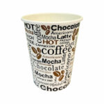 Cup 8oz 25cl Hot Drink Pattern (Pack of 50) NU903003