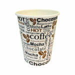 Cup 12oz 35cl Hot Drink Pattern (Pack of 50) NU903004